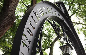 Close-up of the Weber arch on Northwestern's Evanston campus