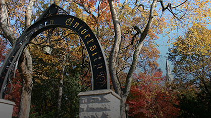 University Hall on Evanston campus during autumn